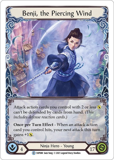 1hp088-benjithepiercingwind