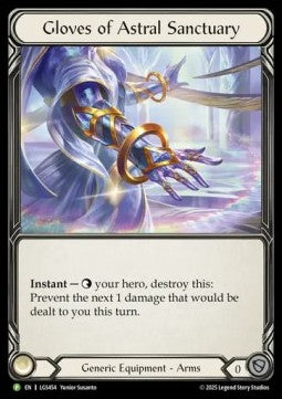 Gloves of Astral Sanctuary (Cold Foil)