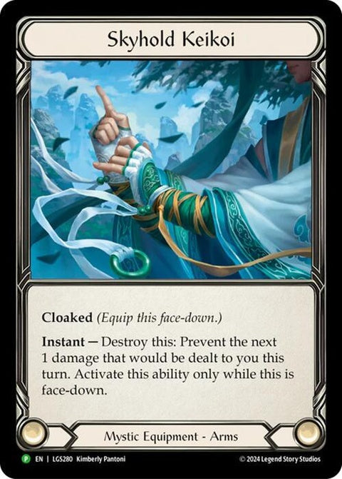 lgs280-skyholdkeikoi