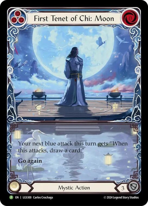 lgs300-firsttenetofchimoon