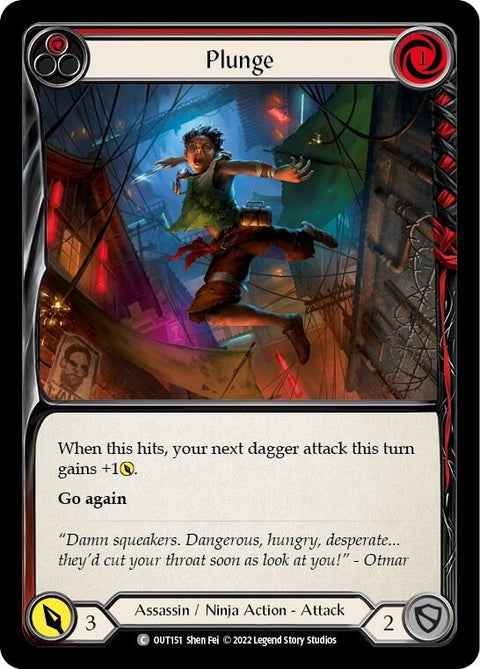 out151-plungered