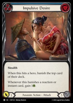 Impulsive Desire (Blue) (Rainbow Foil) - Part the Mistveil (Common) [MST-123]