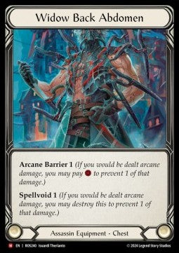 Widow Back Abdomen (Regular) - Rosetta (Majestic) [ROS-240]