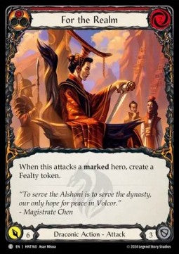 For the Realm (Regular) - The Hunted (Common) [HNT-160]