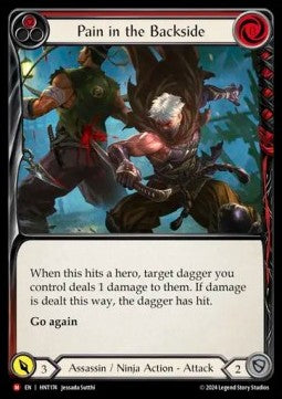 Pain in the Backside (Regular)