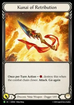 Kunai of Retribution (Cold Foil)
