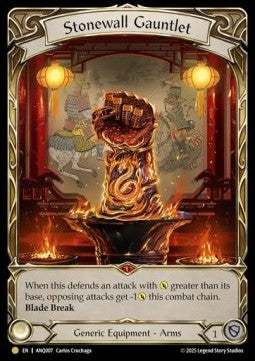 Stonewall Gauntlet (Extended Art Rainbow Foil) - Compendium of Rathe - Antiquity Pack (Legendary) [ANQ-007]