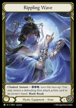 Rippling Wave (Cold Foil Golden) - FAB Promos (Promo) [FAB-411]