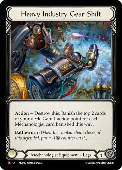 aio006-heavyindustrygearshift