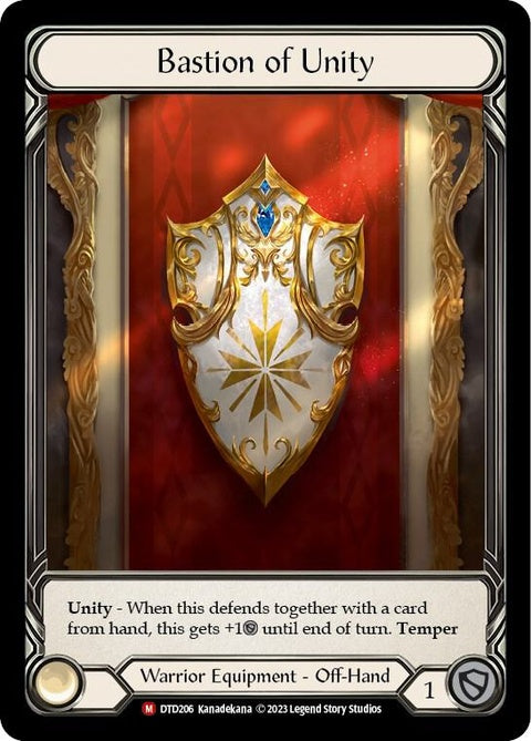 dtd206-bastionofunity