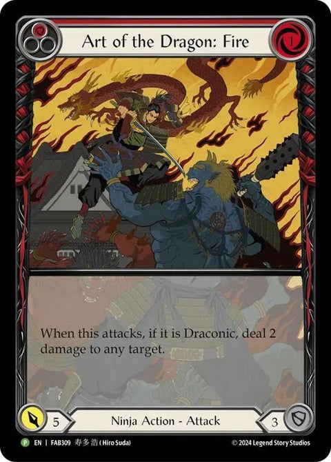 fab309-artofthedragonfire