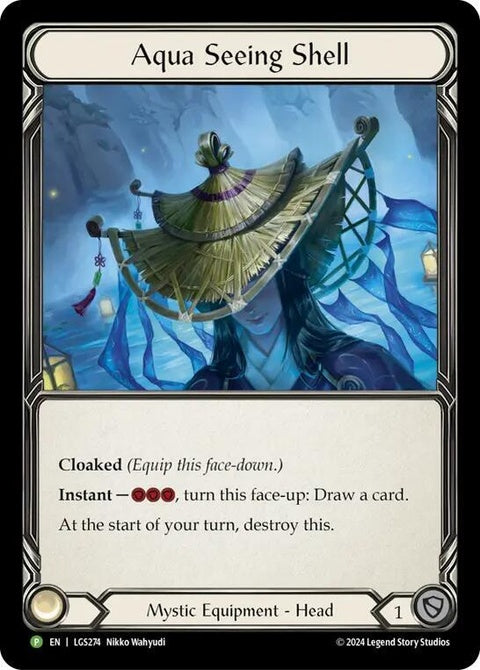 lgs274-aquaseeingshell