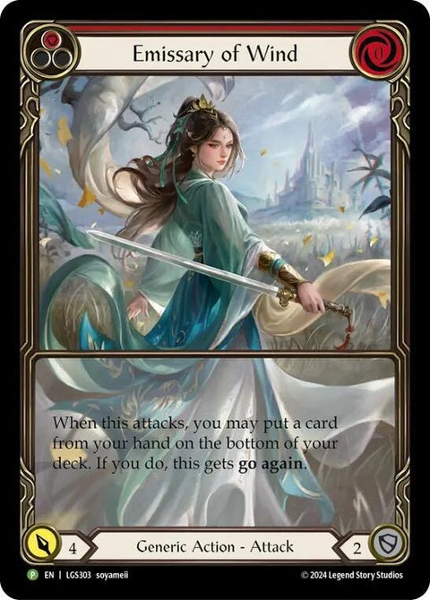 lgs303-emissaryofwind