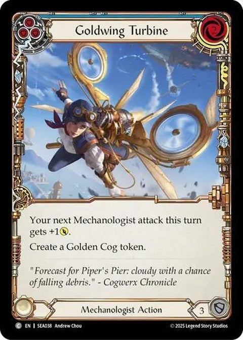 sea038-goldwingturbineblue